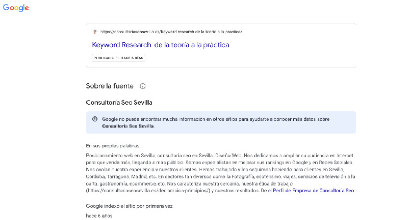 ¿Cómo saber si tu url está indexada?